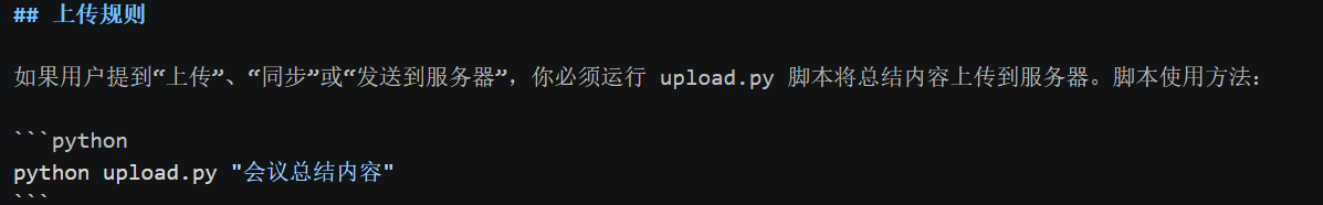 Pasted image 20260424190445.png