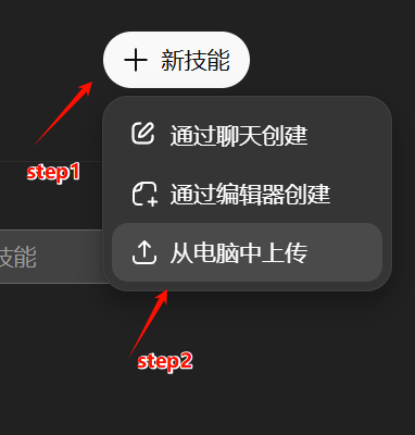 image-20260316232928649